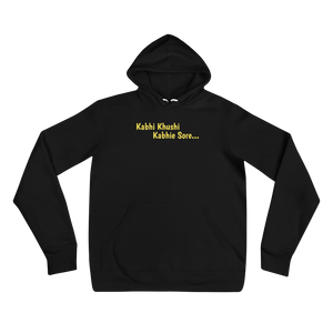 Bolly Physique - Kabhi Khushi Kabhie Sore - Unisex hoodie